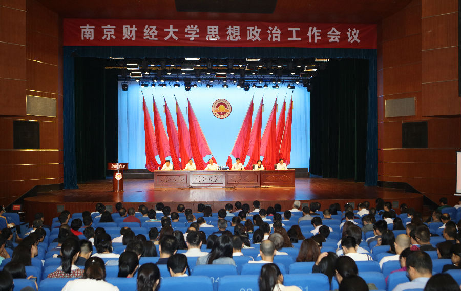 5C2A9978.jpg